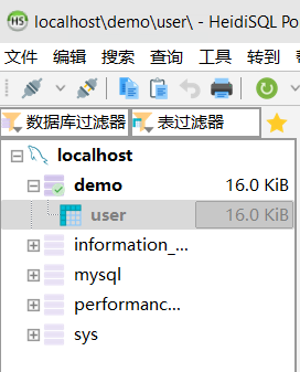 image-20231009153158426